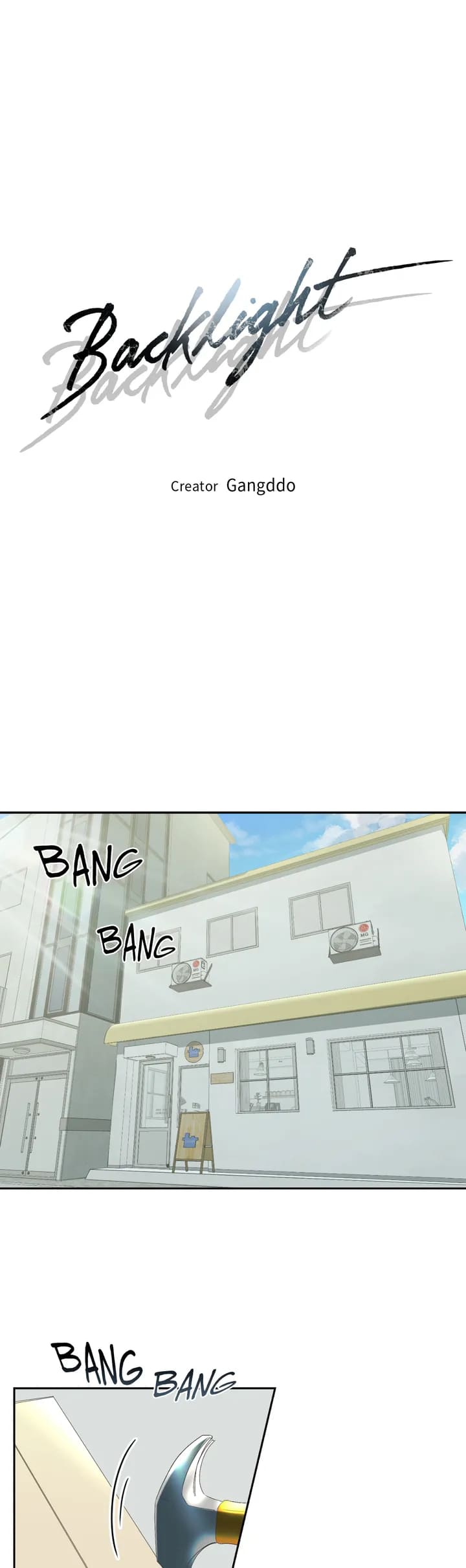 backlight, Chapter 1 image 05